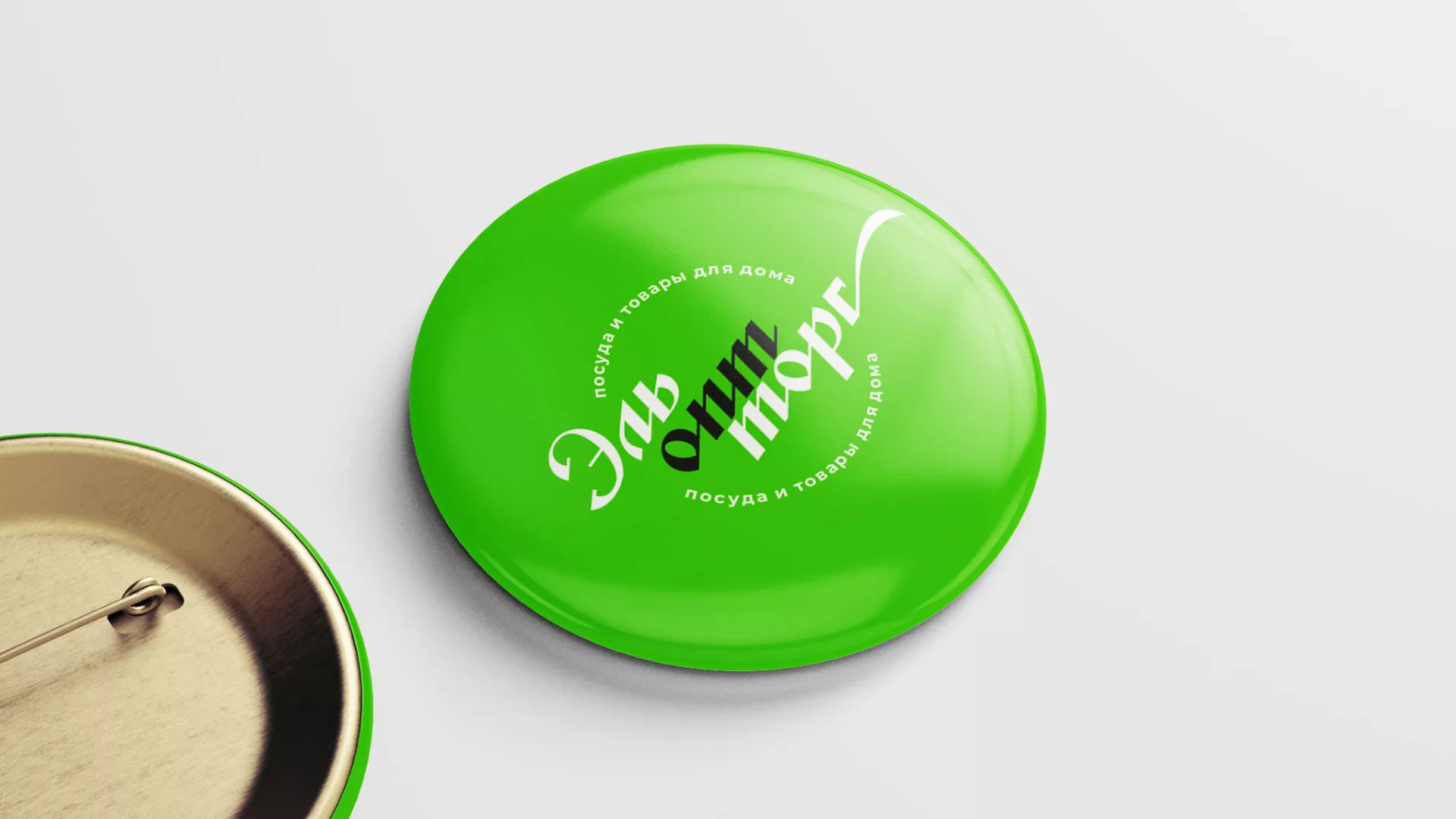 Разработка логотипа компании «ЭльОптТорг» в Усть-Лабинске