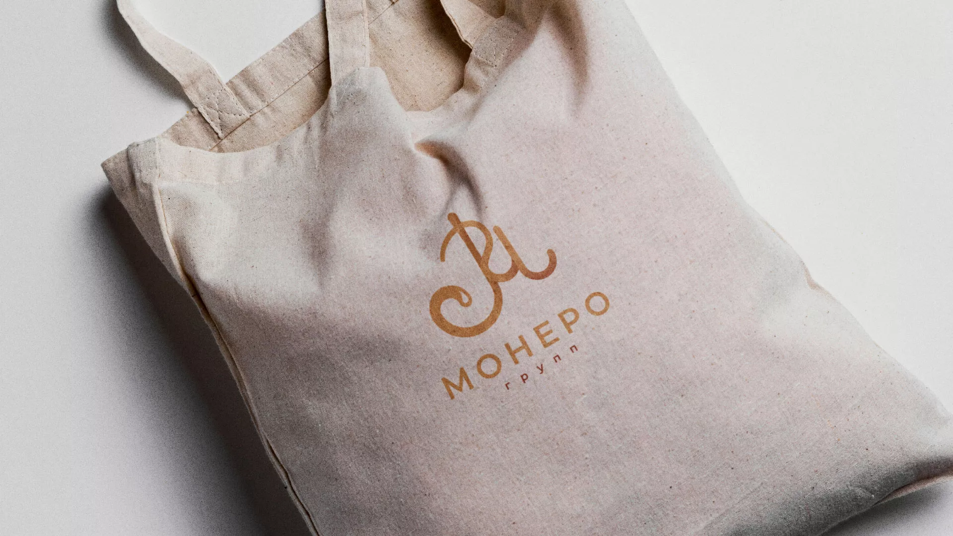 Создание логотипа кондитерской в Усть-Лабинске