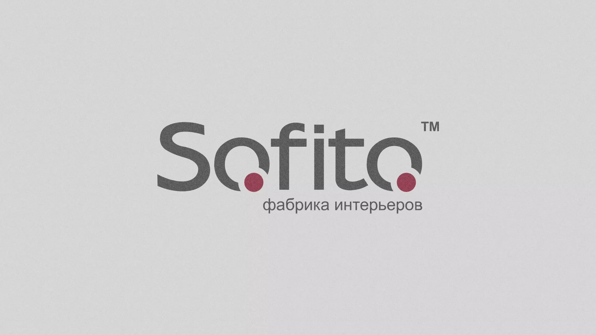 Создание сайта по натяжным потолкам для компании «Софито» в Усть-Лабинске