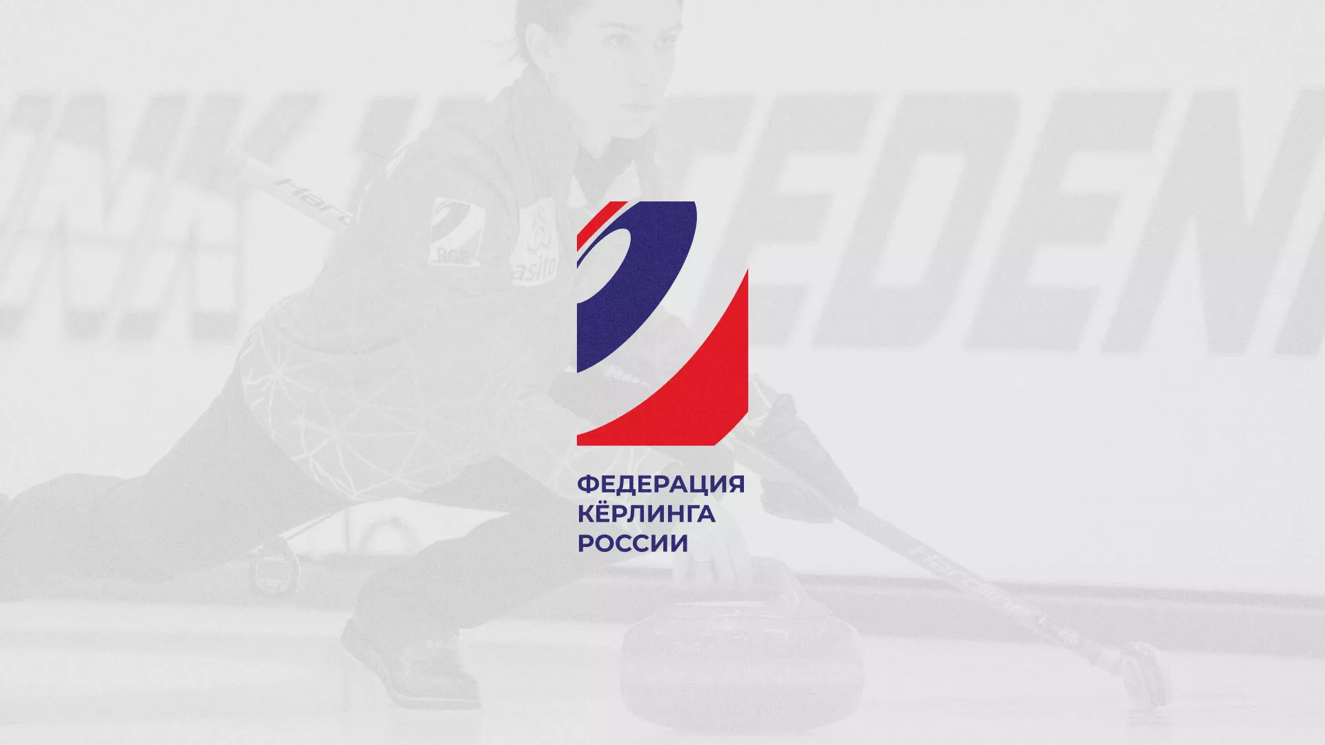 История о том, как мы делали в Усть-Лабинске модуль онлайн-записи для ФКР