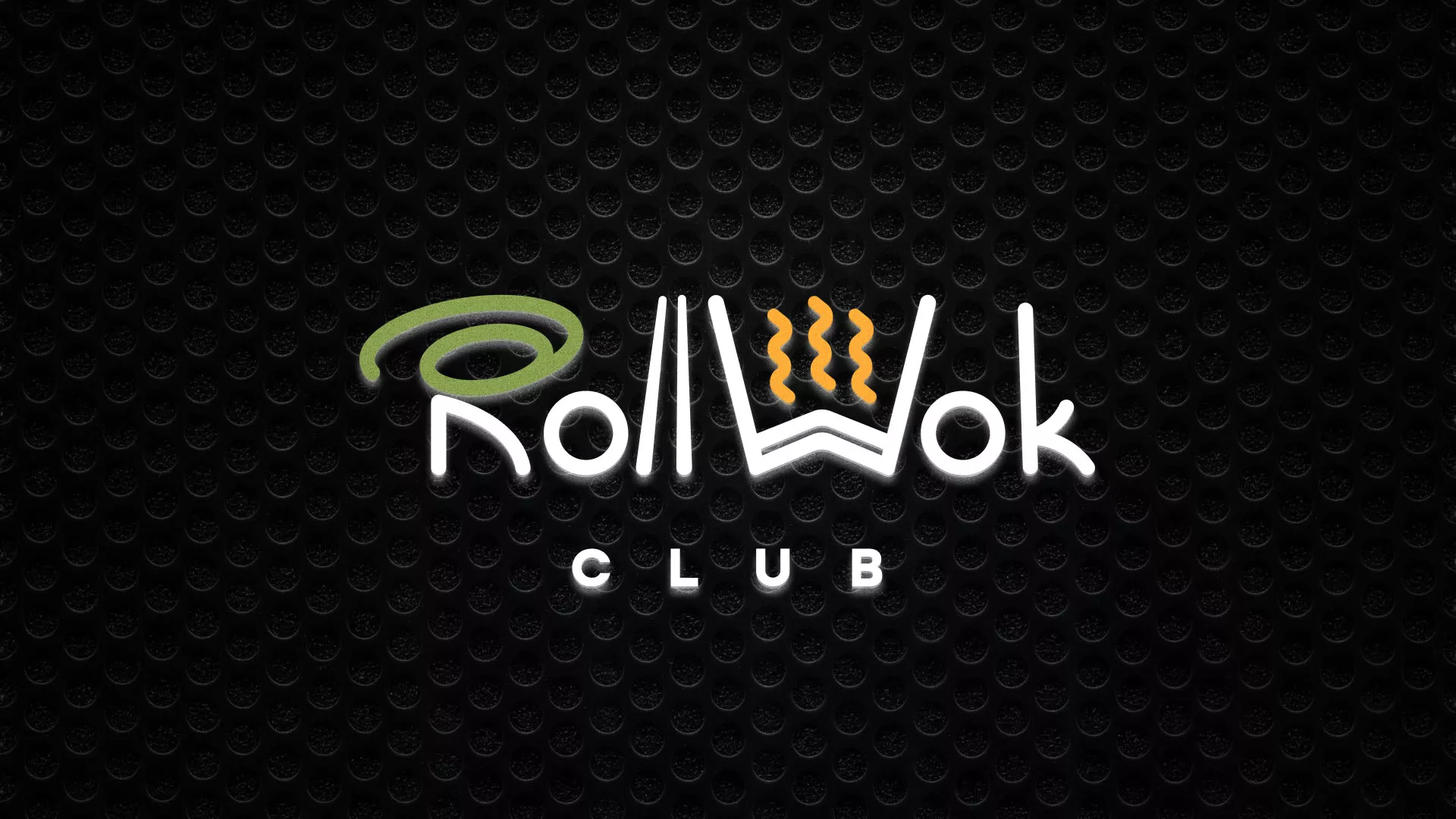 Брендирование торговых точек суши-бара «Roll Wok Club» в Усть-Лабинске