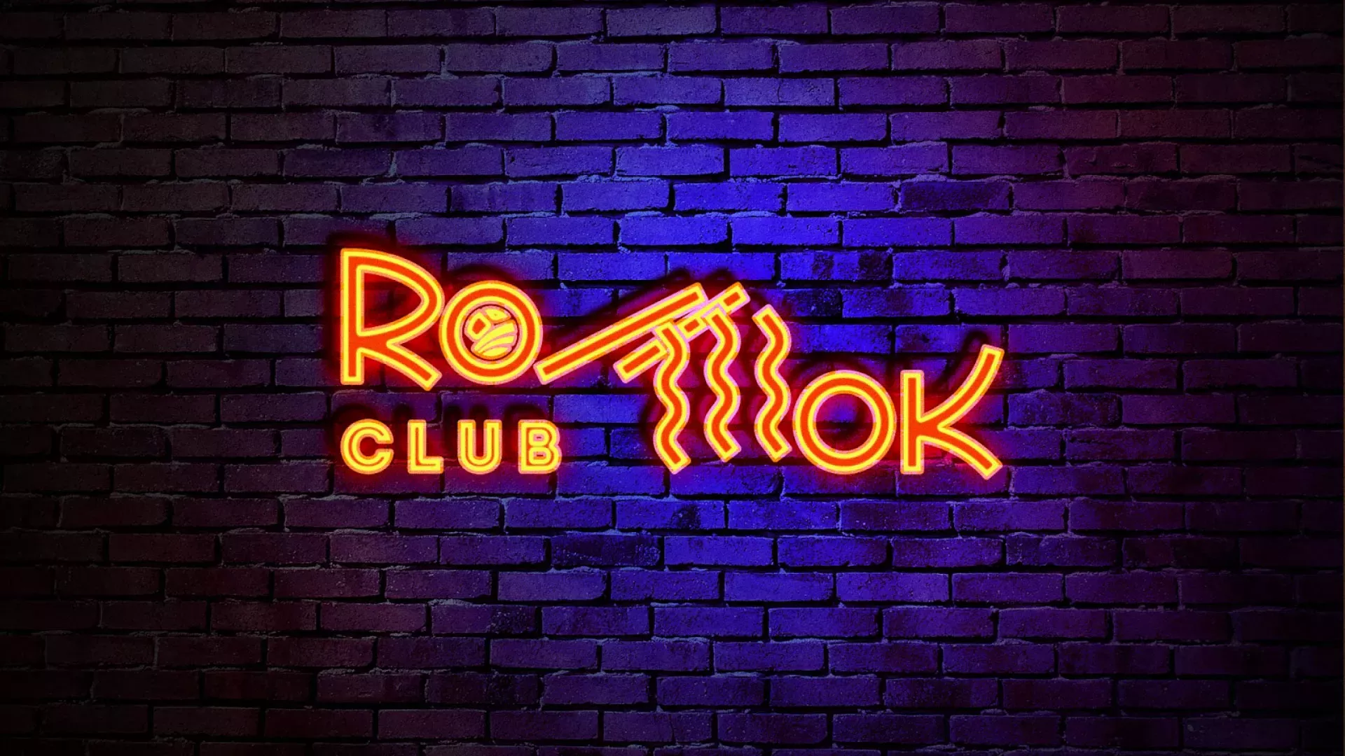 Разработка интерьерной вывески суши-бара «Roll Wok Club» в Усть-Лабинске