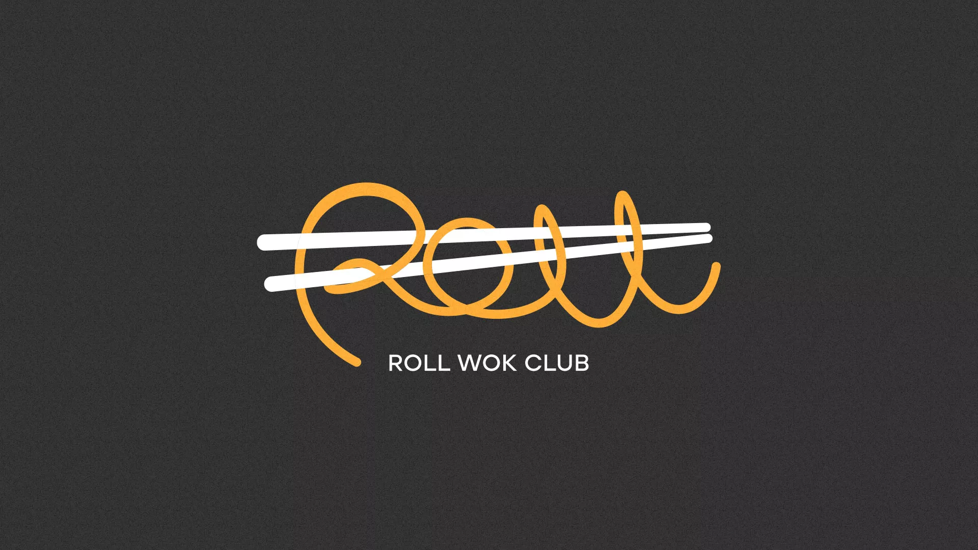 Создание дизайна листовок в Усть-Лабинске для суши-бара «Roll Wok Club» Создание дизайна листовок в Усть-Лабинске для суши-бара «Roll Wok Club»