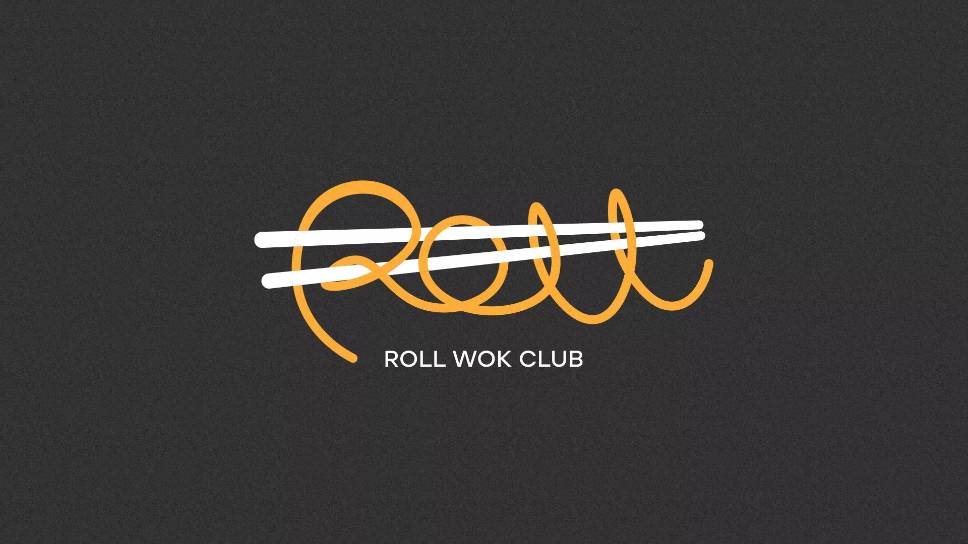 Создание дизайна листовок суши-бара «Roll Wok Club» в Усть-Лабинске